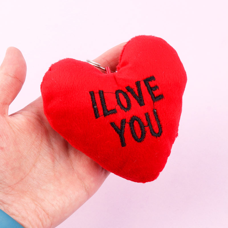 جاکلیدی قلب بزرگ طرح I Love You
