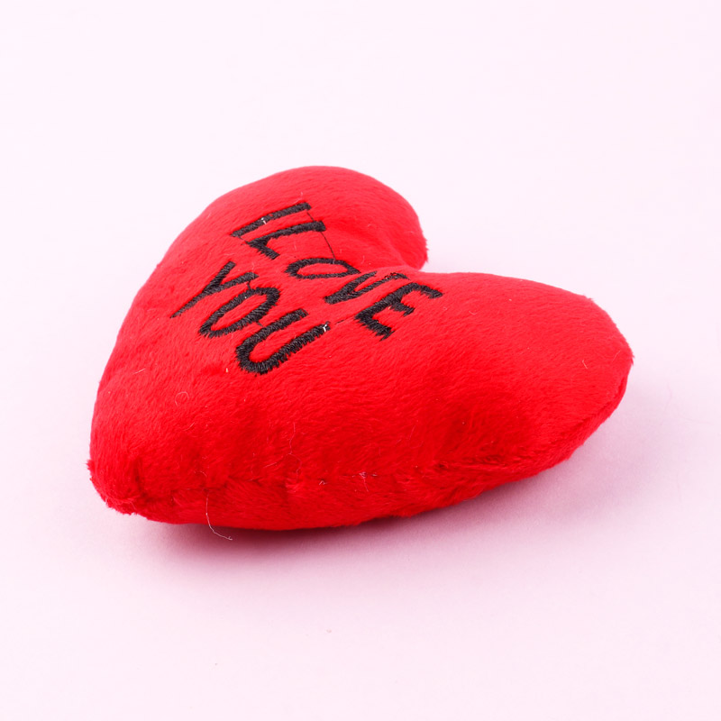 جاکلیدی قلب بزرگ طرح I Love You