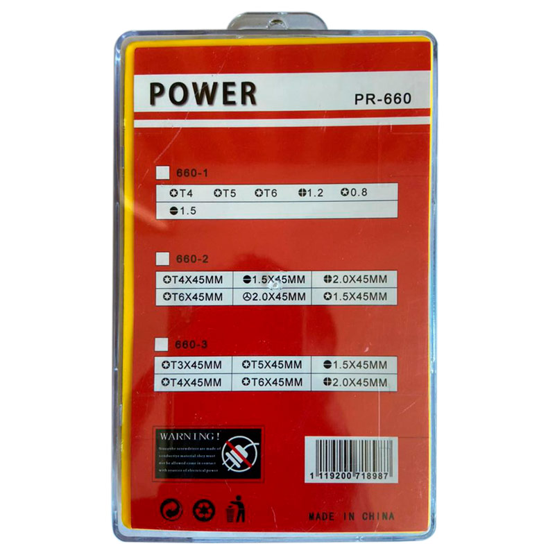 ست پیچ گوشتی تعمیرات Power PR-660