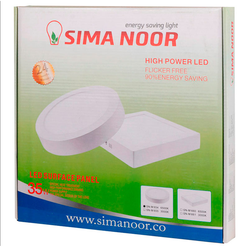 پنل ال ای دی سقفی روکار 35 وات سیما نور SN-M654