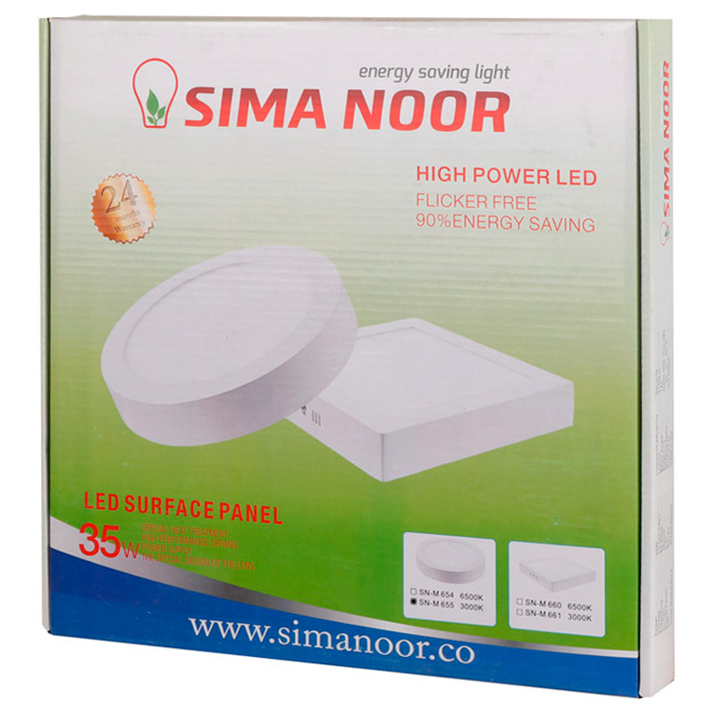 پنل ال ای دی سقفی روکار 35 وات سیما نور SN-M655