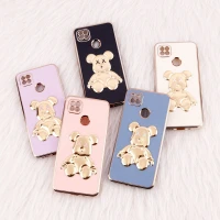 قاب My Case Power Bear محافظ لنزدار Xiaomi Redmi 9C