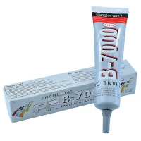 چسب تاچ و ال سی دی Zhanlida B7000 50ml
