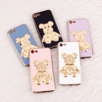 قاب My Case Power Bear محافظ لنزدار iPhone 7/8