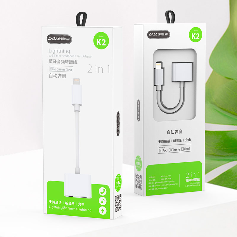 تبدیل CAZA K2 Lightning to AUX / Lightning 11cm