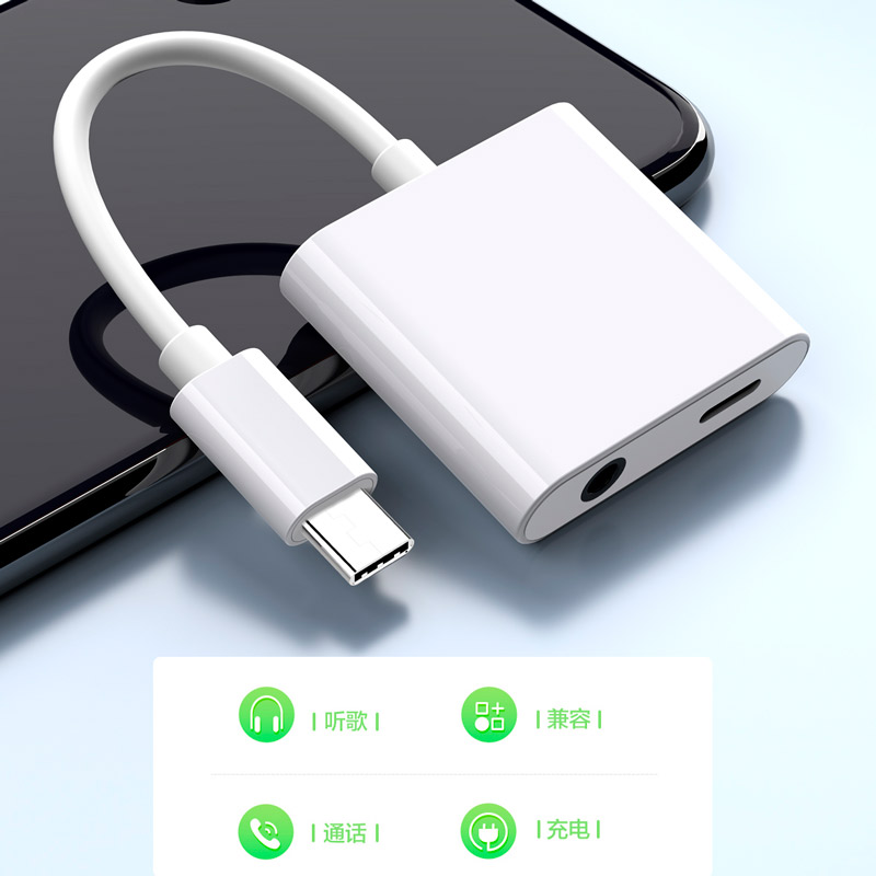 تبدیل هندزفری Caza K6 Type-C To Type-C / AUX 12Cm