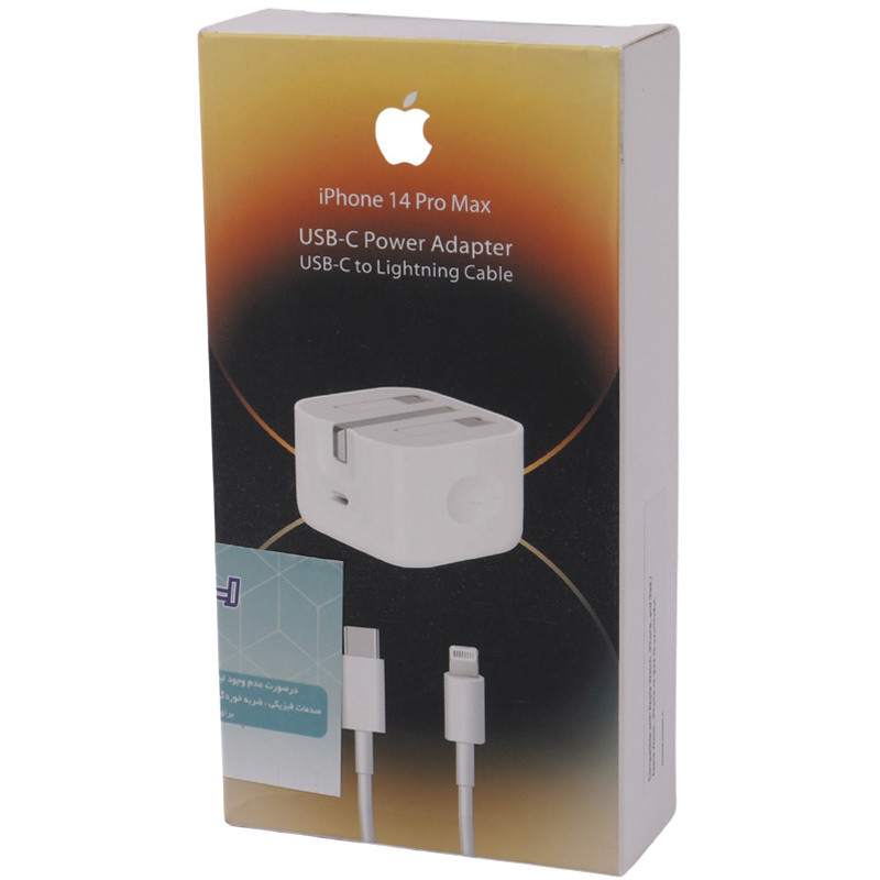 شارژر دیواری اورجینال iPhone 14 Pro Max 3A PD 20W Type-C + کابل آیفونی