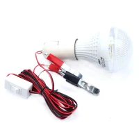 چراغ ماشینی ۷ وات کلیددار JWDZ HB11SET LED