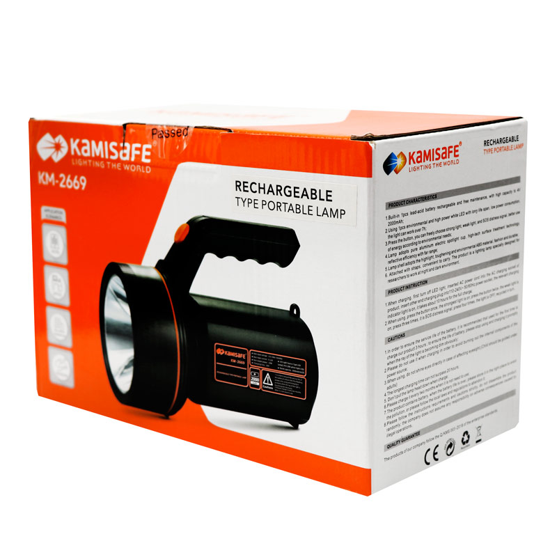 چراغ قوه شارژی Kamisafe KM-2669