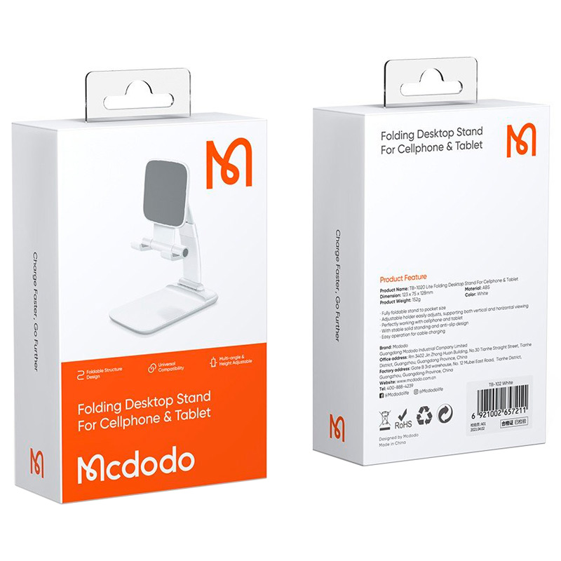 پایه نگهدارنده گوشی موبایل و تبلت Mcdodo TB-1020 Lite