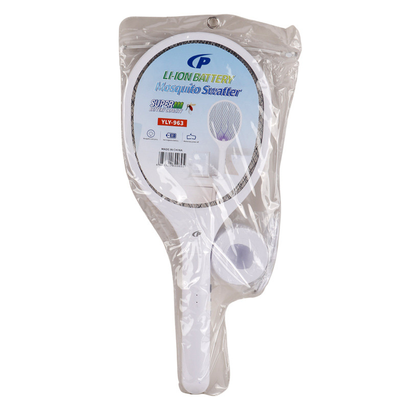 حشره کش سی پی CP YLY-963