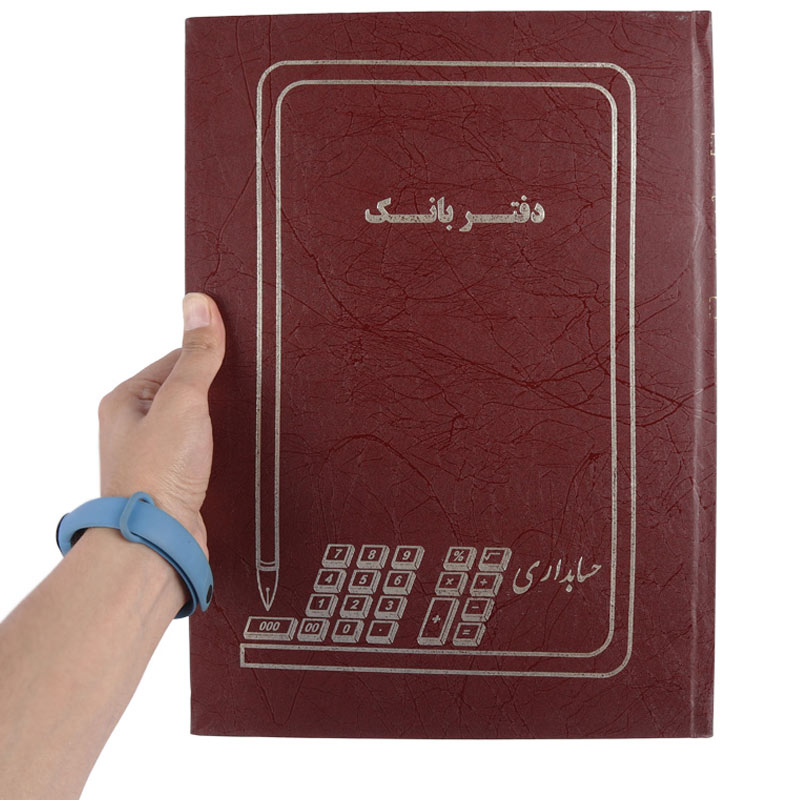 دفتر حسابداری بانک ۱۰۰ برگ Hesabdar
