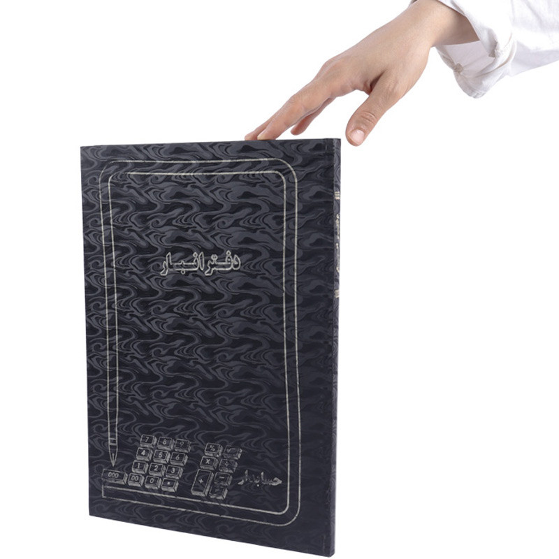 دفتر حسابداری انبار ۱۰۰ برگ Hesabdar
