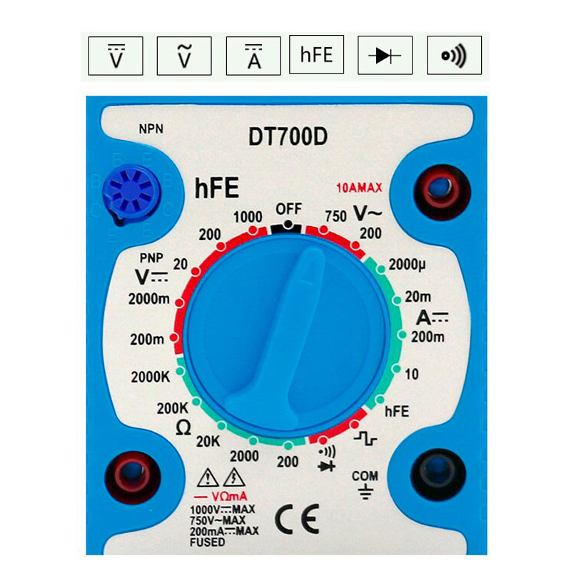 مولتی متر دیجیتال DT700D