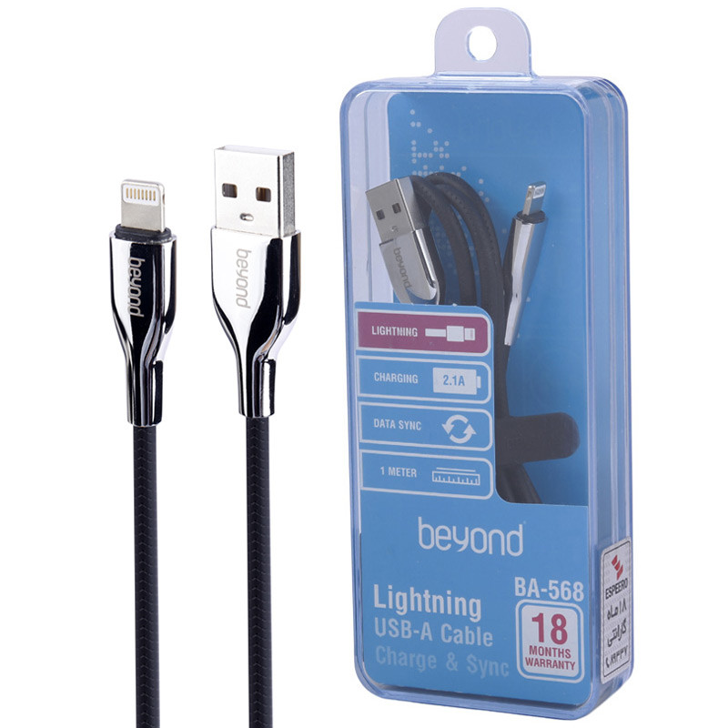 کابل آیفونی فست شارژ Beyond BA-568 2.1A 1m