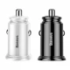 شارژر فندکی فست شارژ Baseus CCALL-YS QC4.0 5A PD 30W