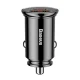 شارژر فندکی فست شارژ Baseus CCALL-YS QC4.0 5A PD 30W