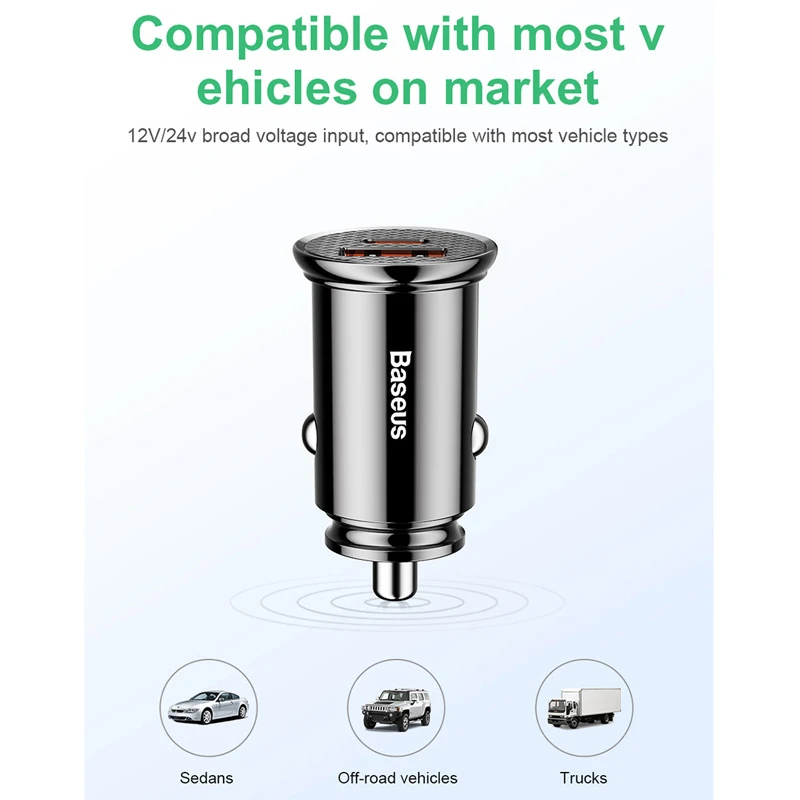 شارژر فندکی فست شارژ Baseus CCALL-YS QC4.0 5A PD 30W
