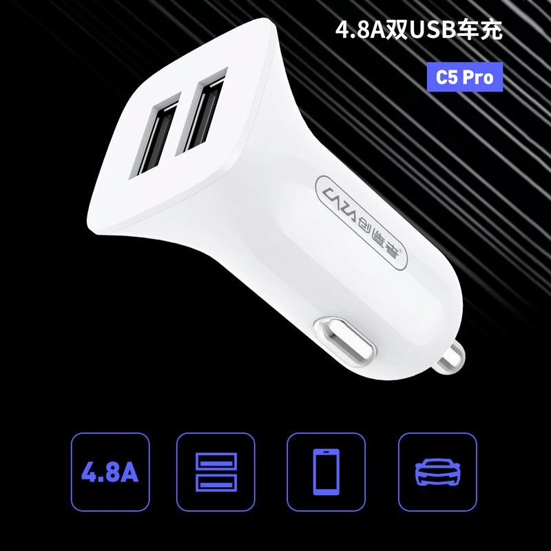 شارژر فندکی فست شارژ CAZA C5 Pro 2.4A 12W