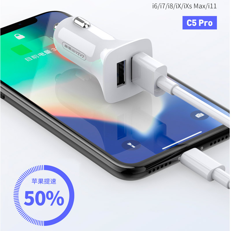 شارژر فندکی فست شارژ CAZA C5 Pro 2.4A 12W