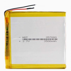 باتری لیتیوم ۳۵۰۰mAh 80*75*3.5mm 357080