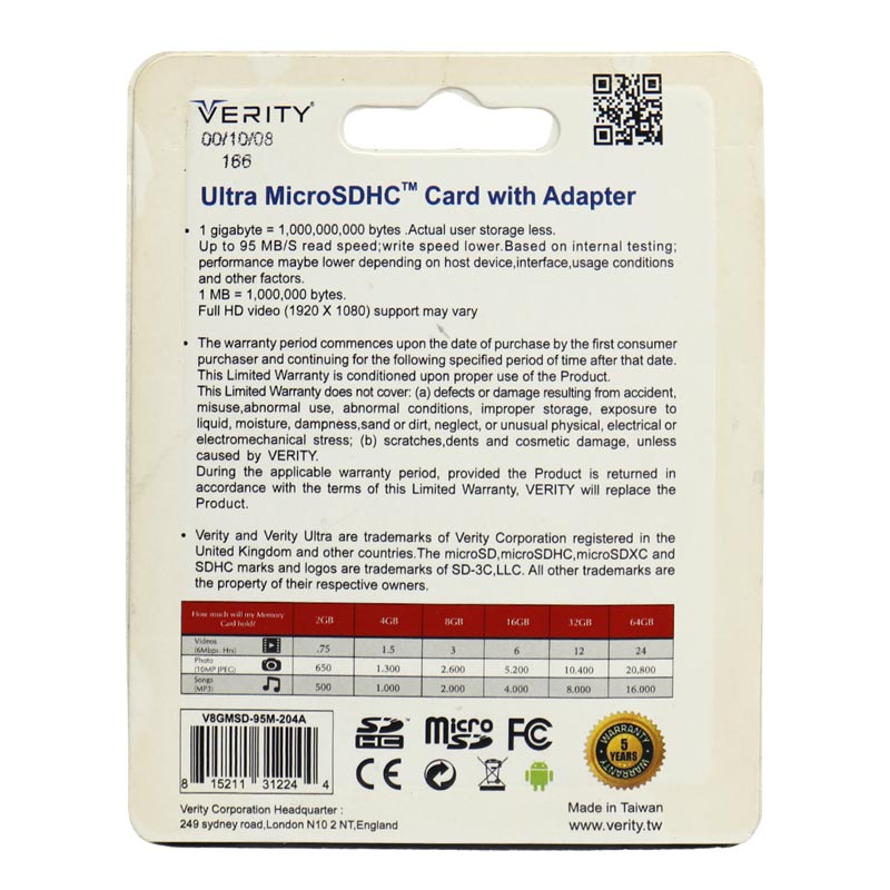 رم میکرو ۸ گیگ وریتی Verity Extreme U1 C10 95MB/s + خشاب