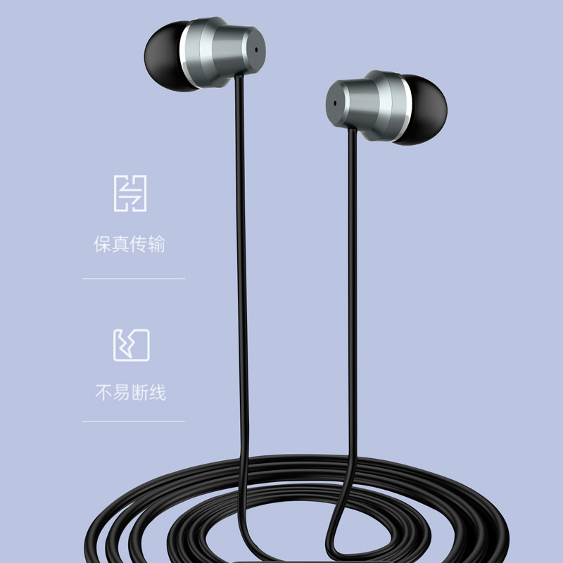هندزفری CAZA E8 Pro