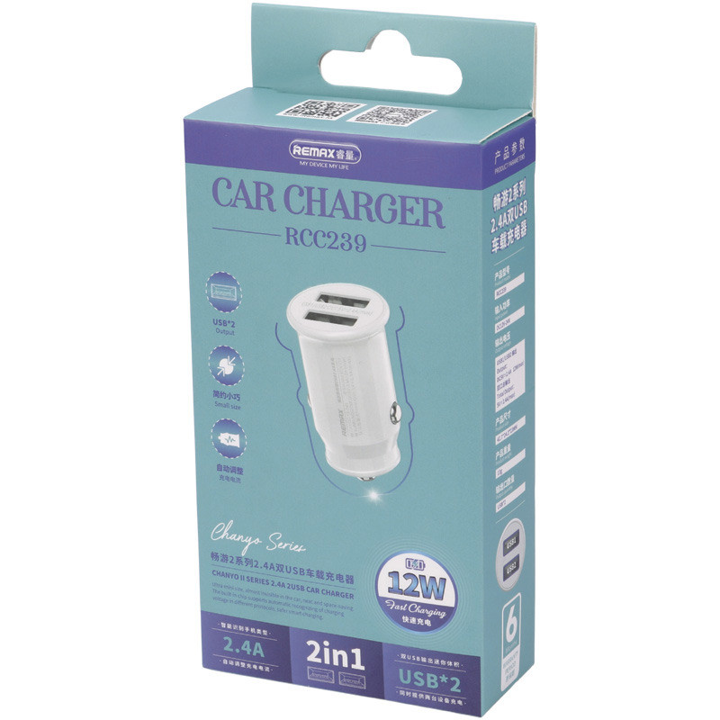 شارژر فندکی فست شارژ Remax RCC239 2.4A 12W