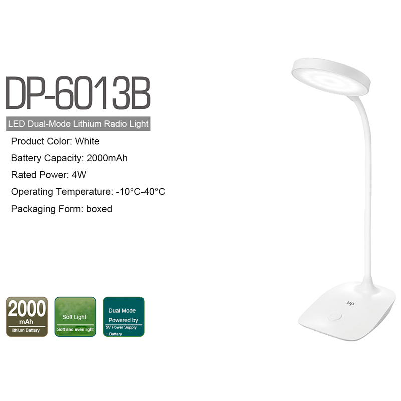 چراغ مطالعه شارژی دی پی DP.LED Light DP-6013B