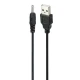 چراغ قوه شارژی خورشیدی JY-819