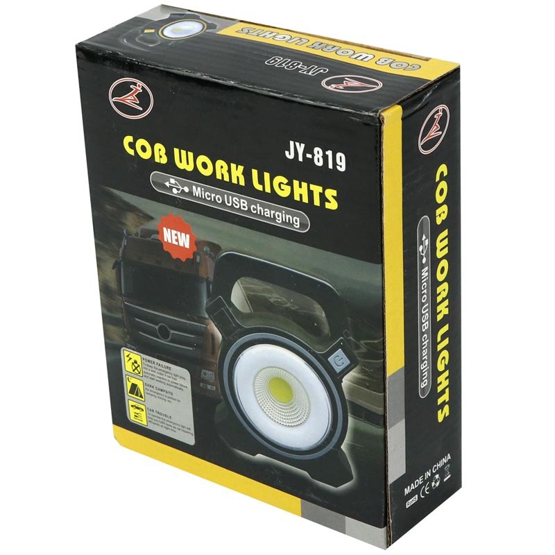چراغ قوه شارژی خورشیدی JY-819