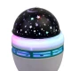 لامپ رقص نور گردان Rotating Lamp 3W E27 کد ۲