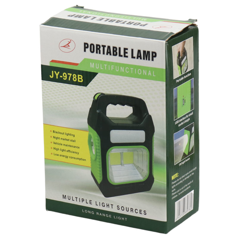 چراغ قوه شارژی خورشیدی JY-978B