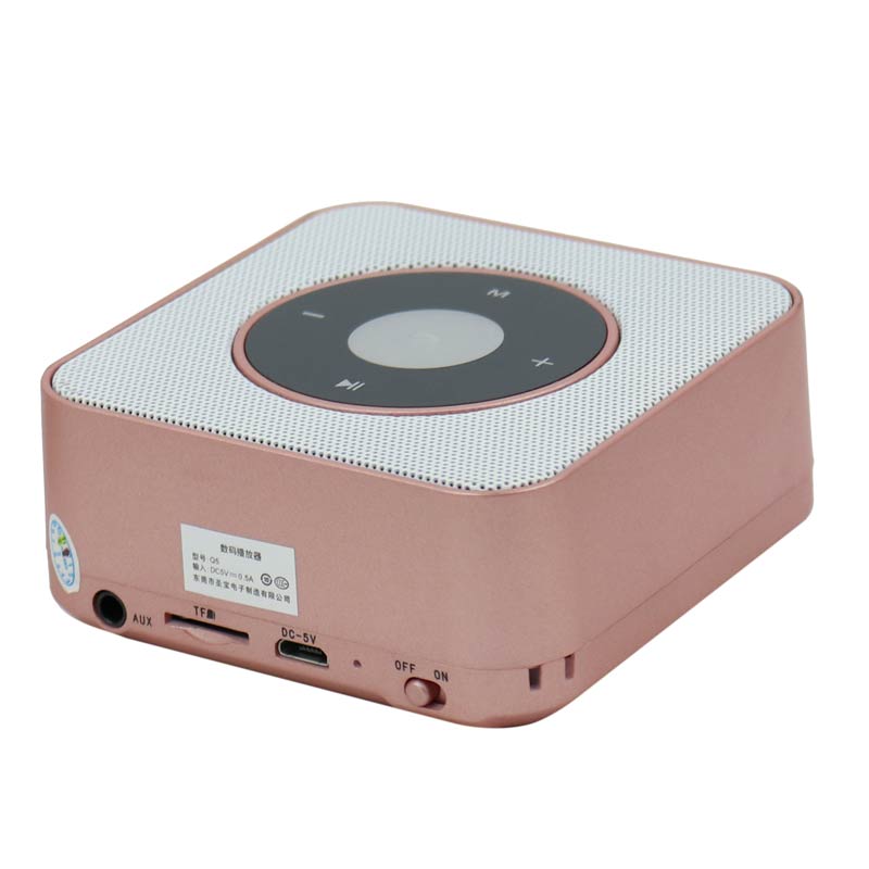 اسپیکر بلوتوثی رم خور Singbox Q5