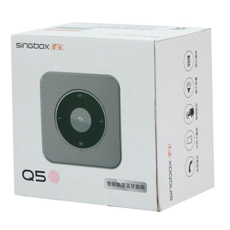 اسپیکر بلوتوثی رم خور Singbox Q5