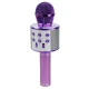 میکروفون و اسپیکر WS-858 High Copy
