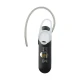 هدست بلوتوث تک گوش Jabra Benefits