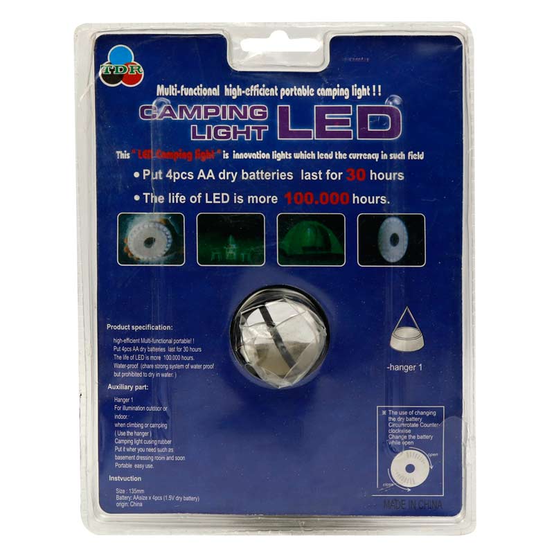 چراغ قوه مگنتی آویزدار LED Camping Light