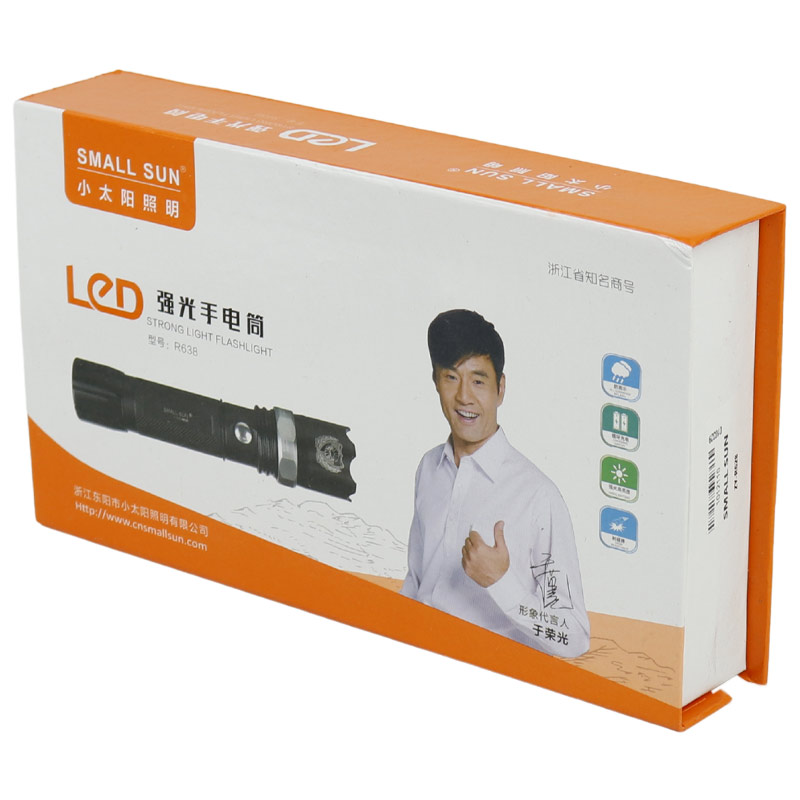 چراغ قوه پلیسی Small Sun ZY-R628