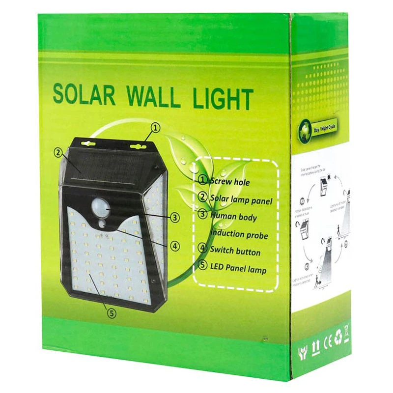 چراغ دیواری سنسوردار خورشیدی Solar Wall Light