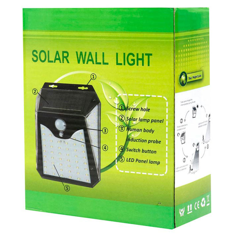 چراغ دیواری سنسوردار خورشیدی Solar Wall Light
