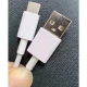 کابل تایپ سی فست شارژ اورجینال Vivo Version 25 3A 27W 1m