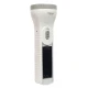 چراغ قوه شارژی خورشیدی ویداسی Weidasi WD-340S