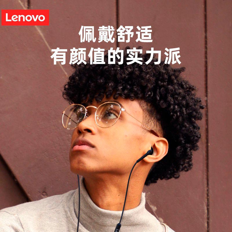 هندزفری Lenovo XS10 شرینک