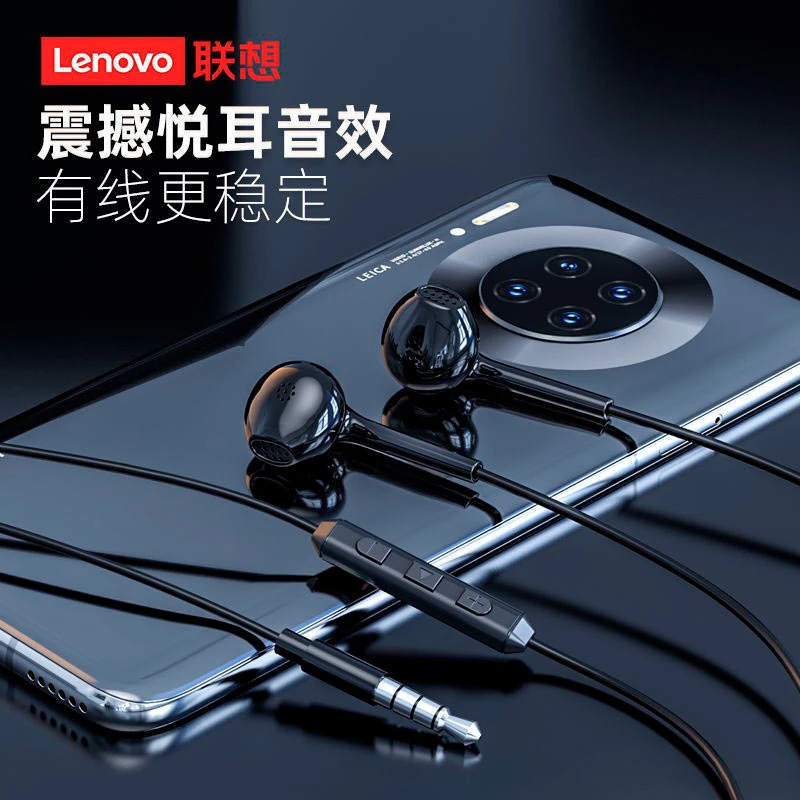 هندزفری Lenovo XS10 شرینک