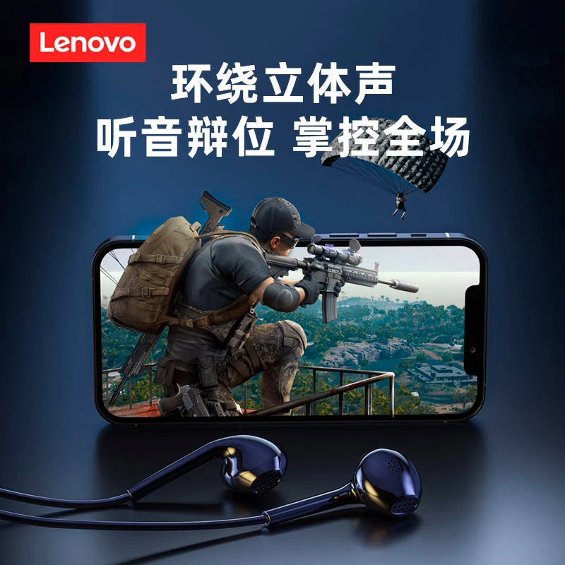 هندزفری Lenovo XS10 شرینک