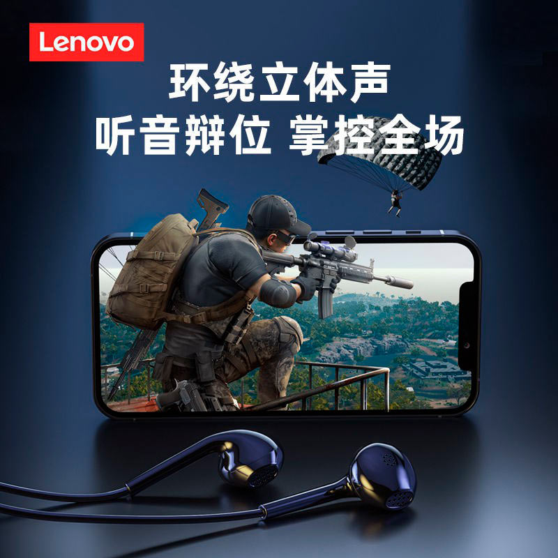 هندزفری Lenovo XS10 شرینک