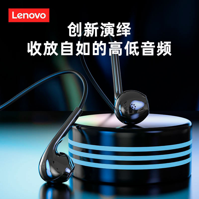هندزفری Lenovo XS10 شرینک