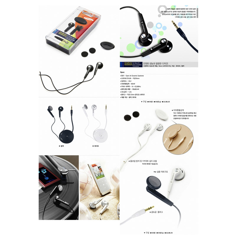 ایرفون اورجینال Samsung EP370