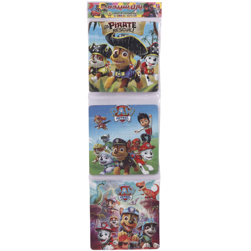 پازل 25 تیکه سپیده طرح PAW Patrol بسته 3 عددی